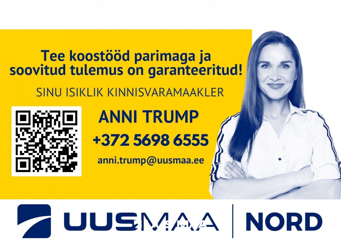 Kohila vald, Aespa alevik, Marja tn 45