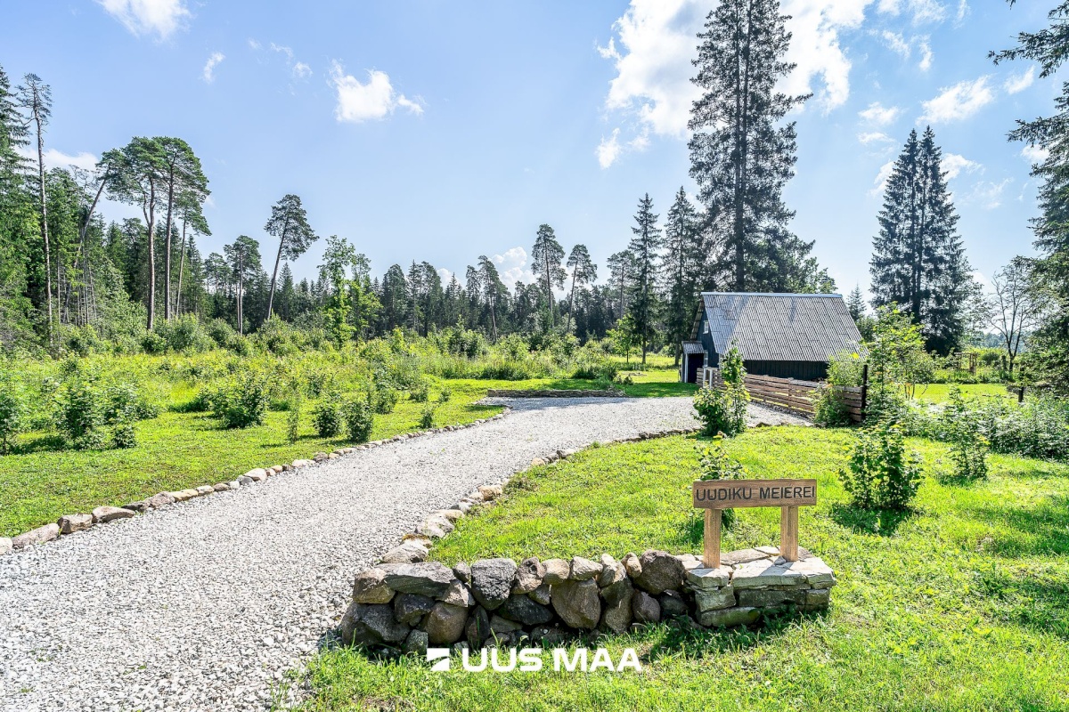 Märjamaa vald, Sipa küla, Uudiku Meierei