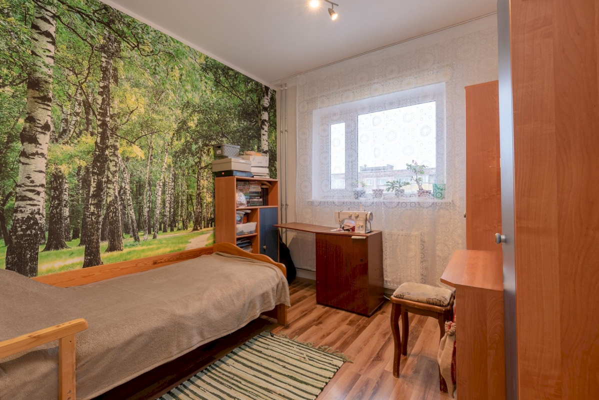 Tartu linn, Tartu linn, Annelinn, Jaama 195