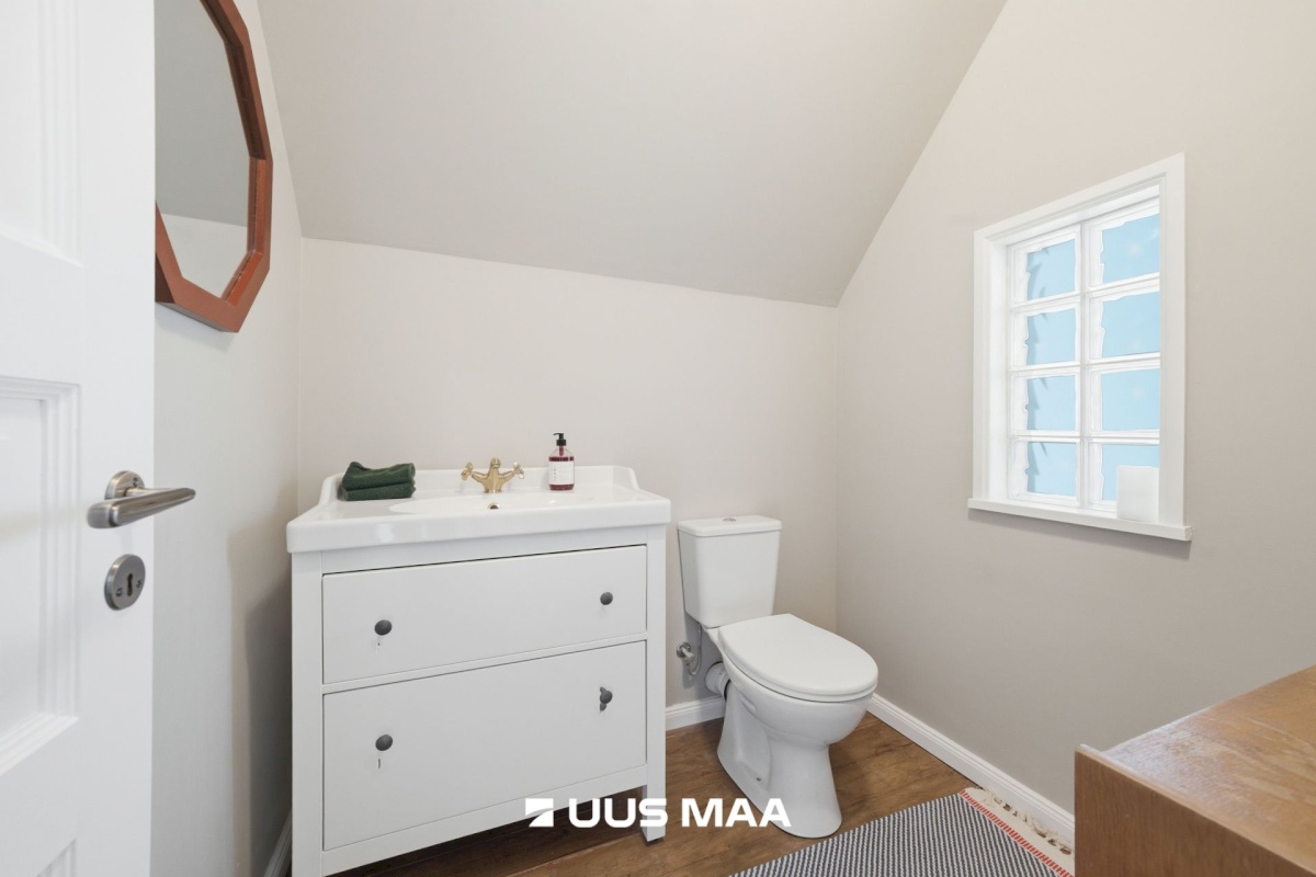 Märjamaa vald, Sipa küla, Uudiku Meierei