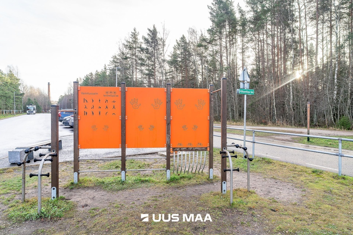 Tallinn, Mustamäe linnaosa, Kadaka, Mäepealse 26