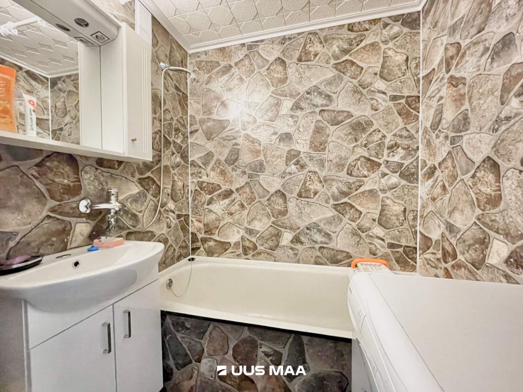 Tallinn, Lasnamäe linnaosa, Arbu tn 14