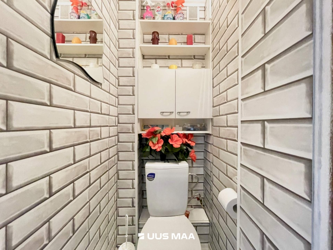 Tallinn, Lasnamäe linnaosa, Arbu tn 14