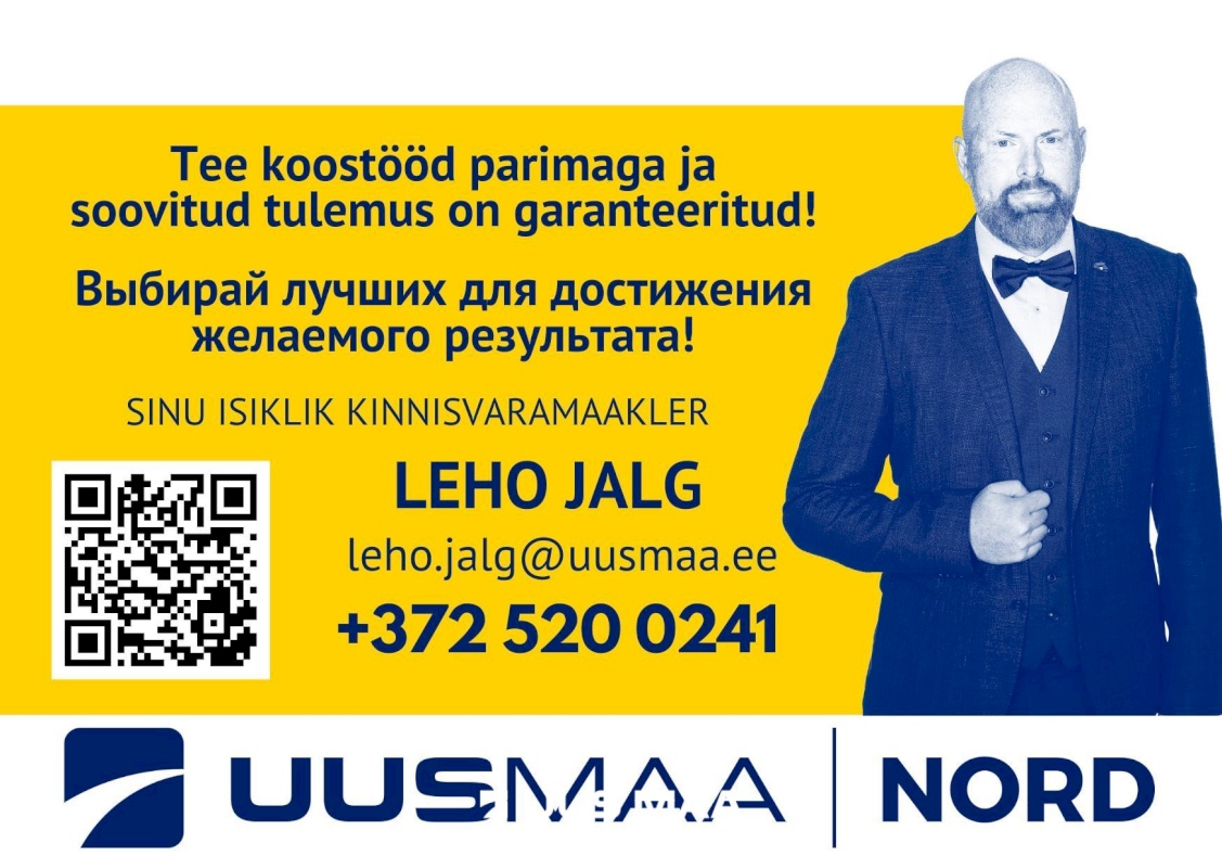 Tallinn, Kesklinna linnaosa, Vanalinn, Uus tn 28