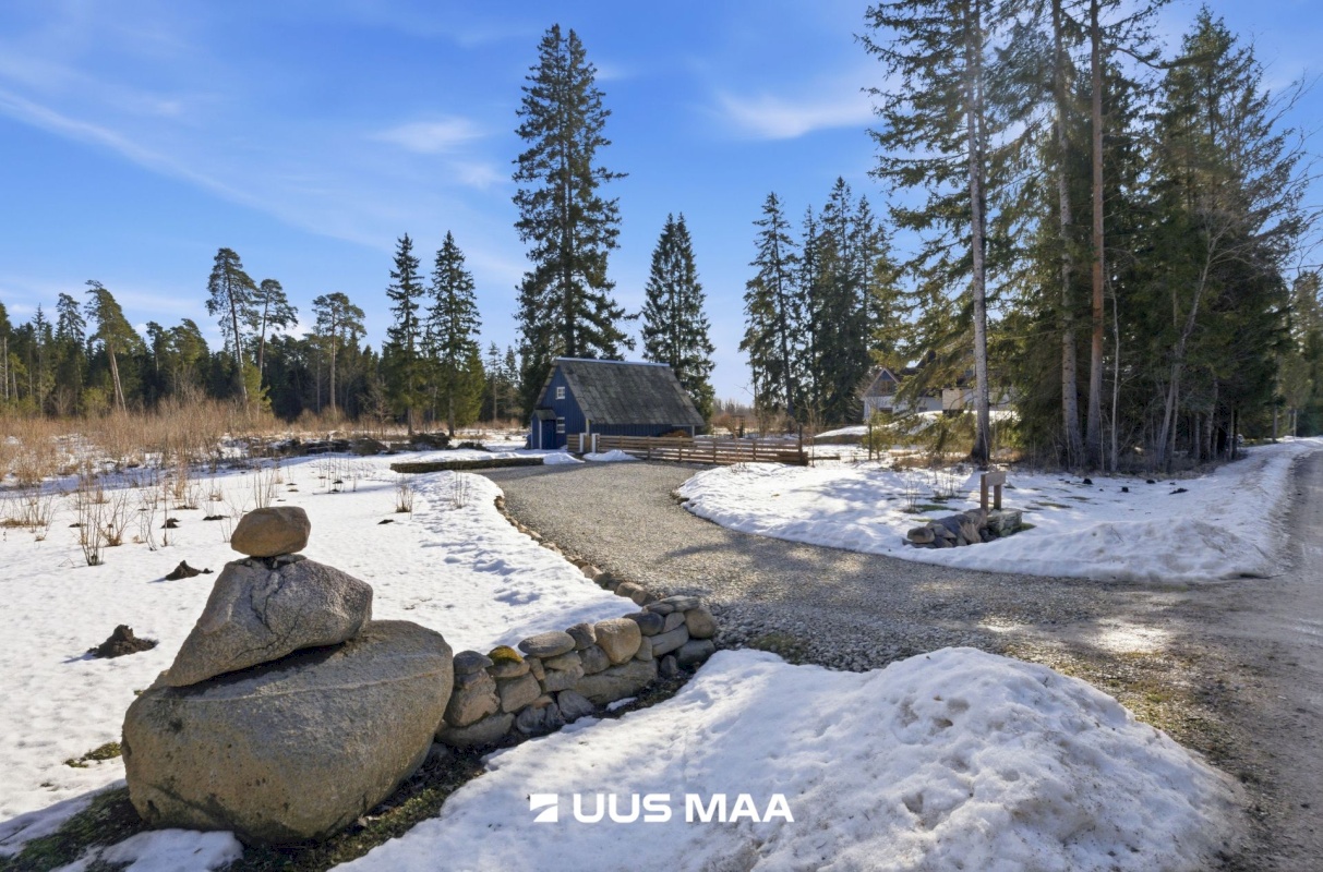 Märjamaa vald, Sipa küla, Uudiku Meierei