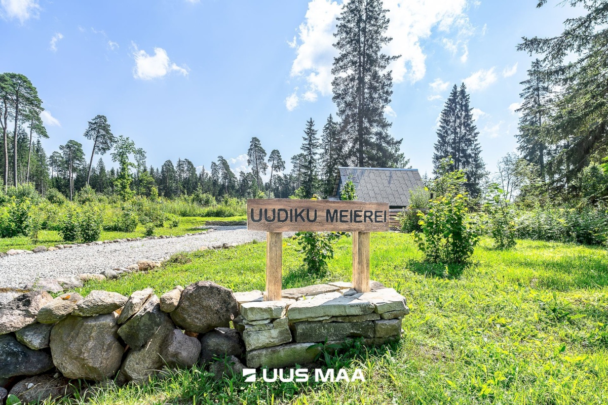 Märjamaa vald, Sipa küla, Uudiku Meierei