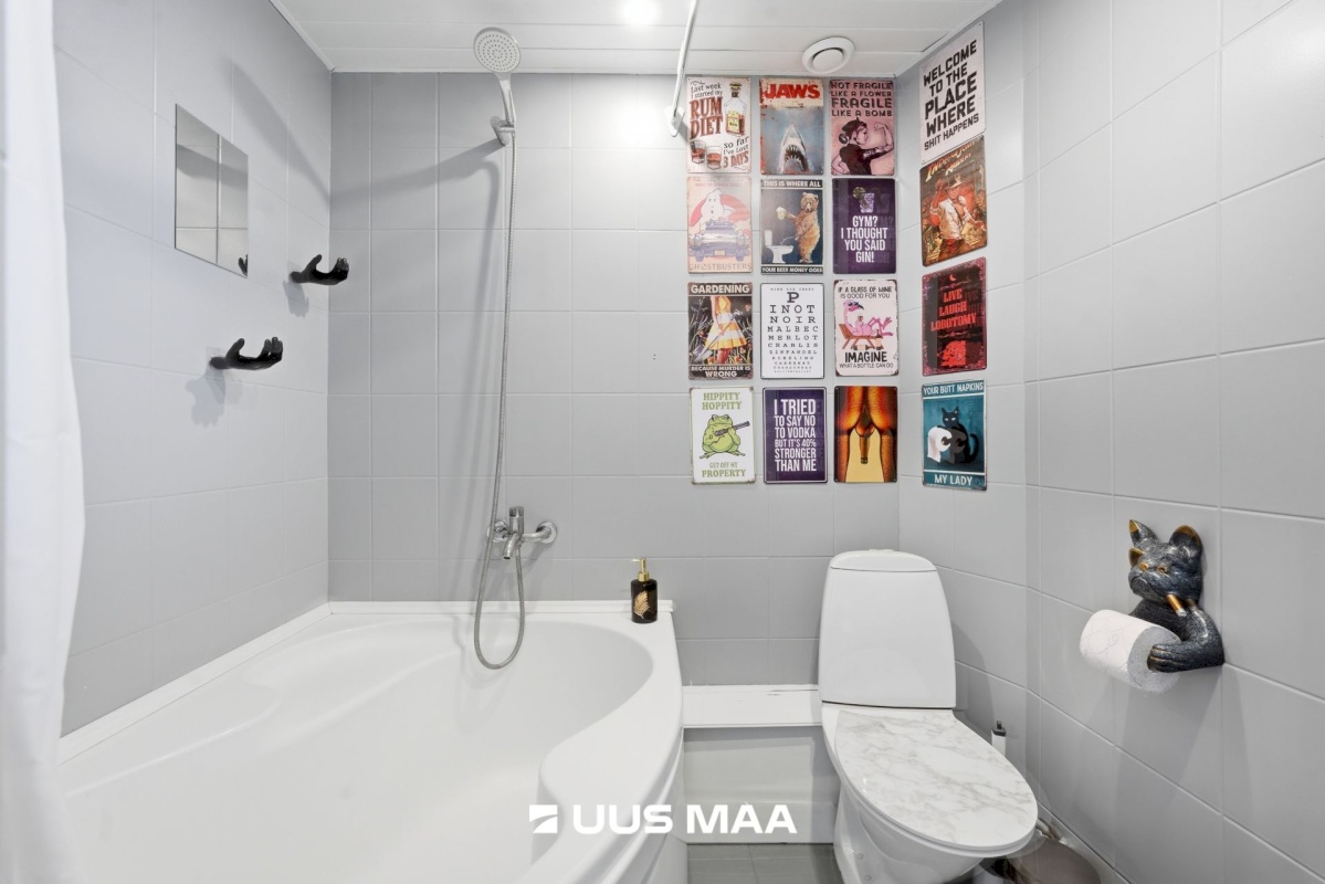 Tallinn, Mustamäe linnaosa, Sõpruse puiestee 196