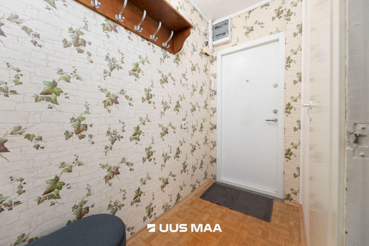 Tallinn, Mustamäe linnaosa, Keskuse 14