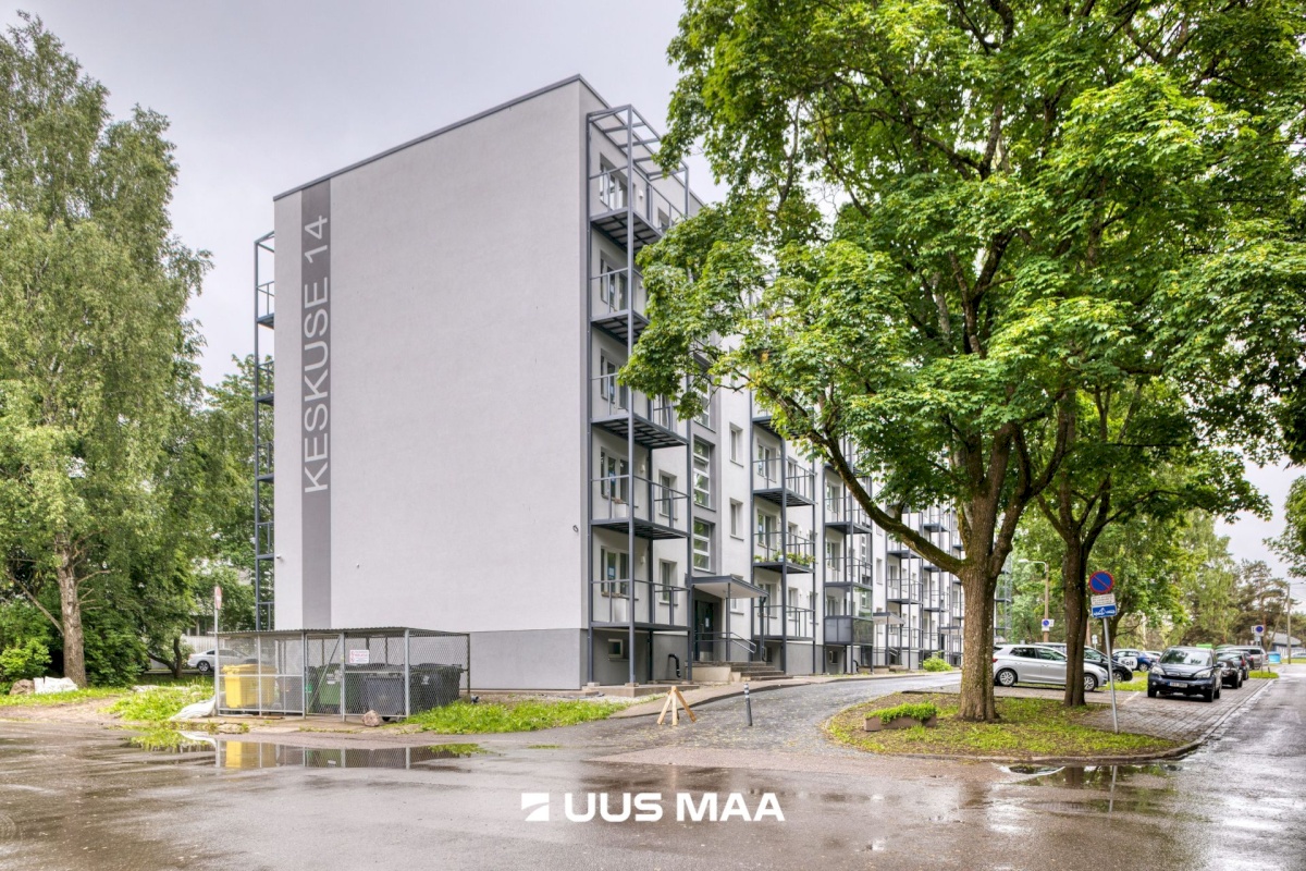 Tallinn, Mustamäe linnaosa, Keskuse 14