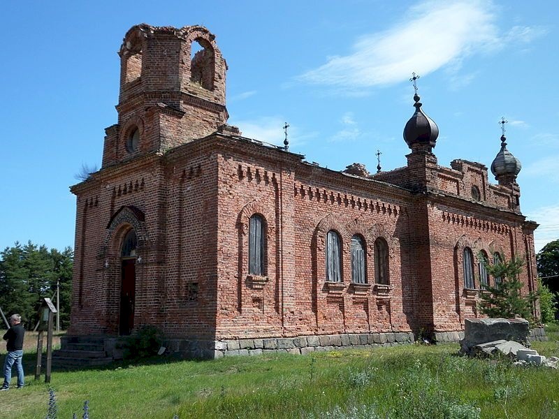 Vormsi vald, Borrby küla