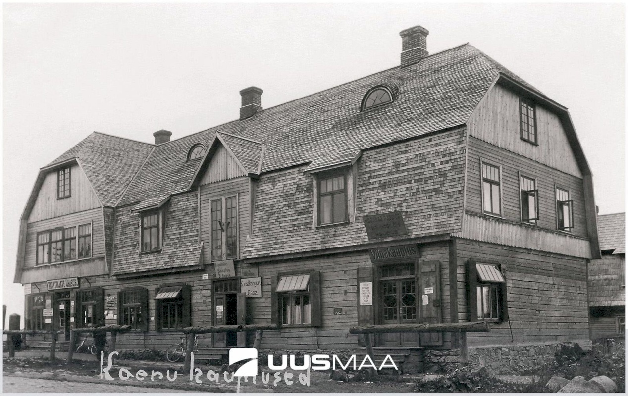 Järva vald, Koeru alevik, Paide tee 1