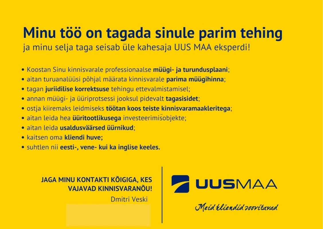 Tallinn, Mustamäe linnaosa, Mustamäe, Sõpruse pst 202