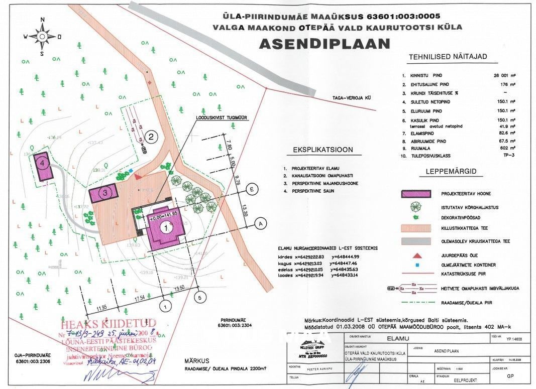 Otepää vald, Kaurutootsi küla, Üla-Piirindumäe