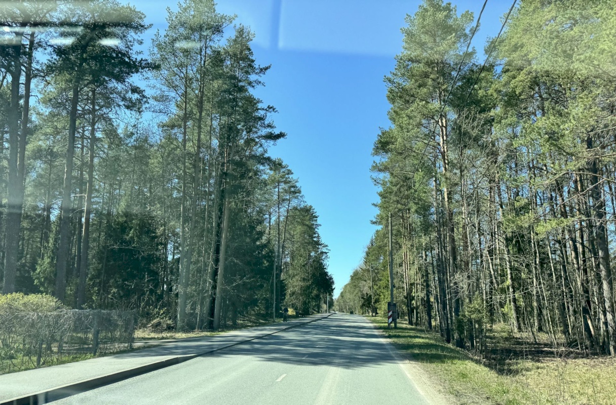 Lääne-Harju vald, Vasalemma alevik, Roosi 20