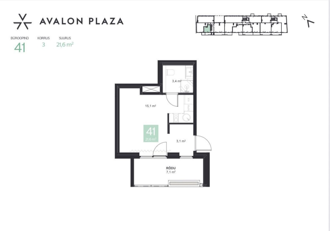 Tallinn, Kesklinna linnaosa, Tartu mnt 44