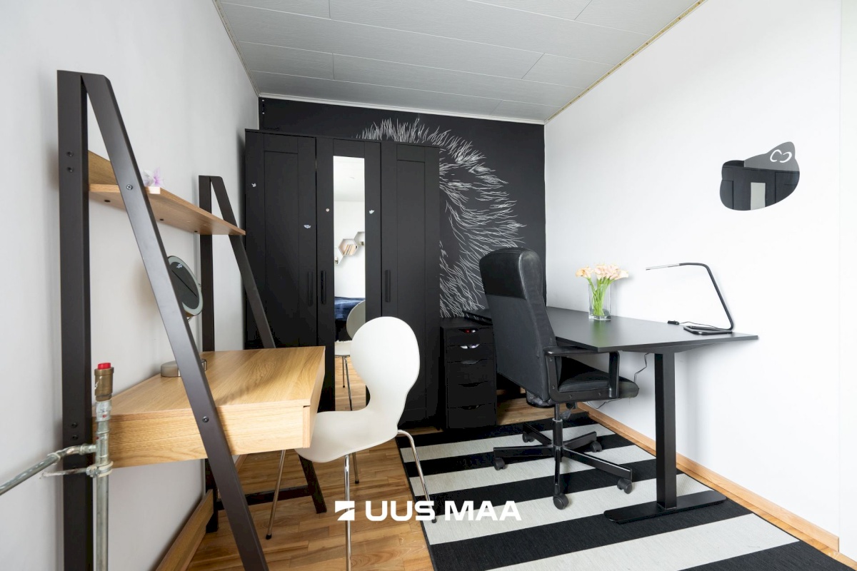 Tallinn, Kristiine linnaosa, Järve, Energia 2