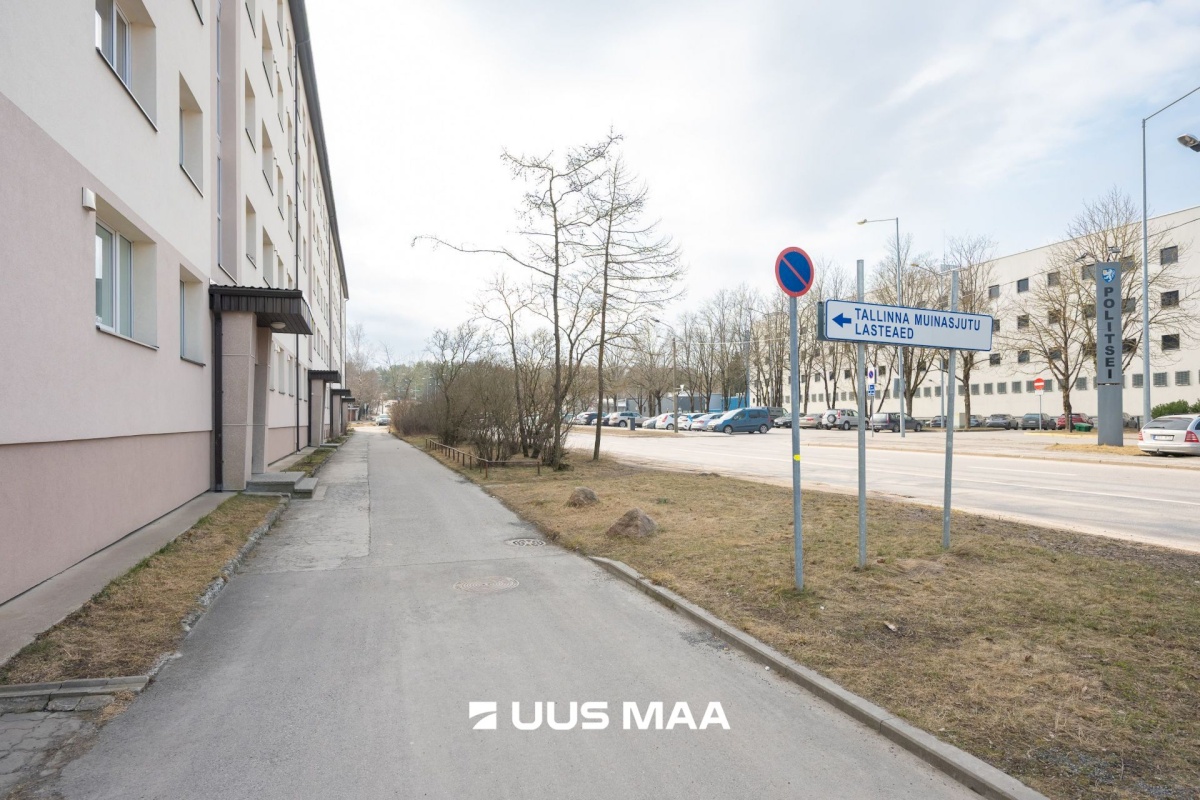 Tallinn, Kristiine linnaosa, Järve, Energia 2