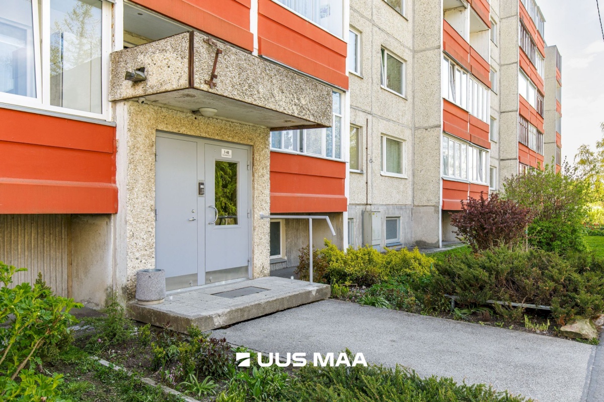 Tallinn, Lasnamäe linnaosa, Ümera 12