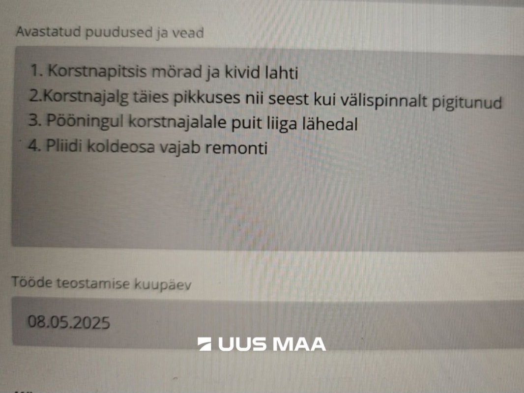 Vinni vald, Rahkla küla