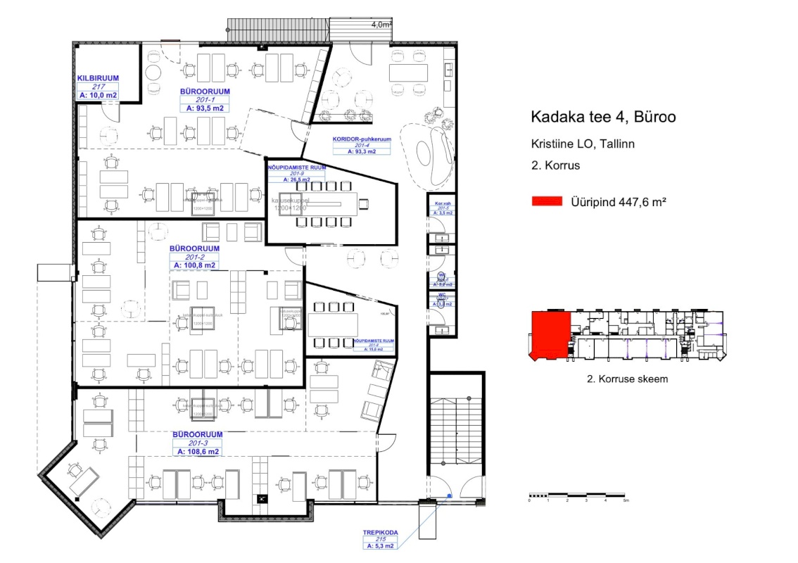 Tallinn, Kristiine linnaosa, Kadaka tee 4