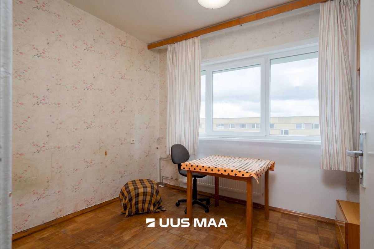Tartu linn, Tartu linn, Annelinn, Kaunase pst 46