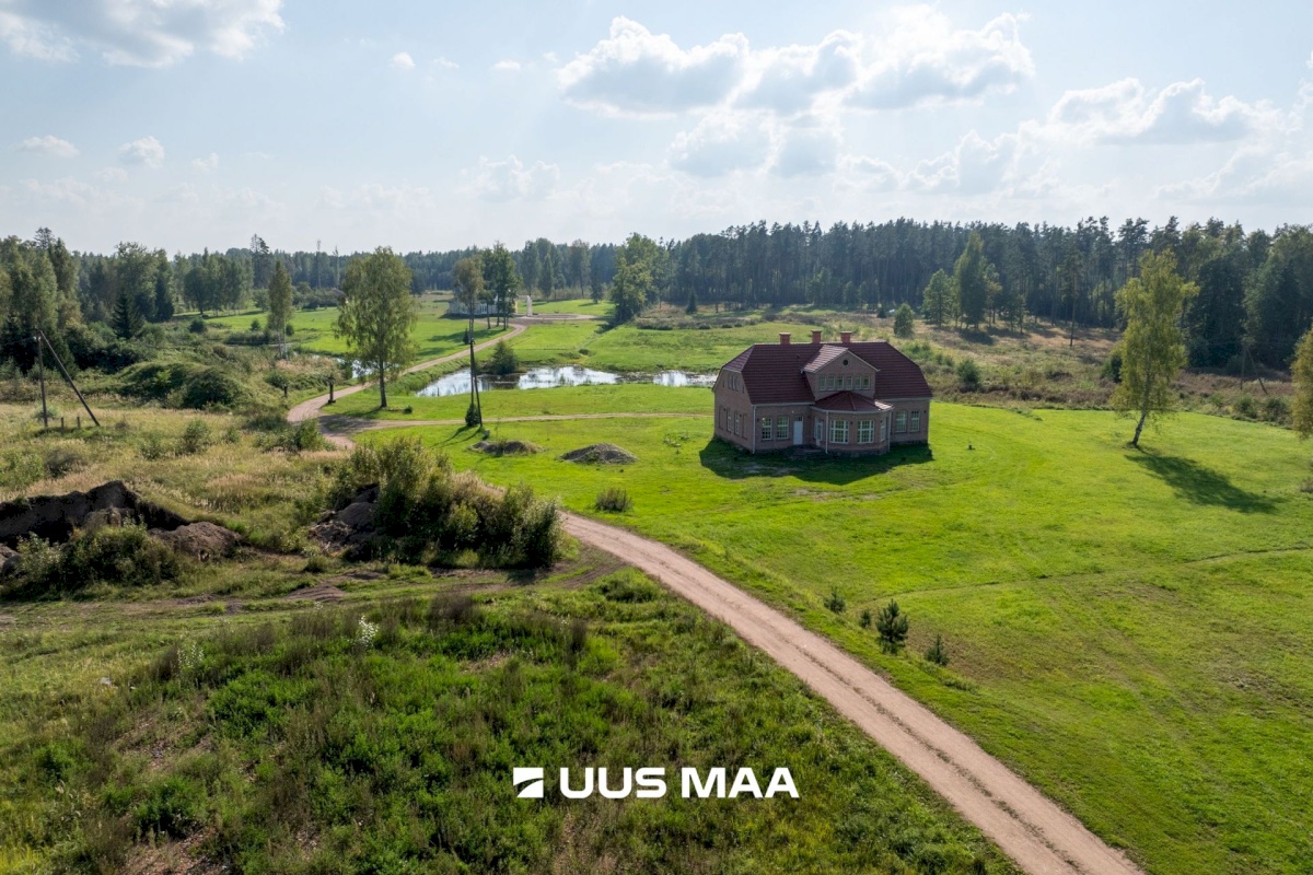 Mulgi vald, Abja-Vanamõisa küla, Kissa