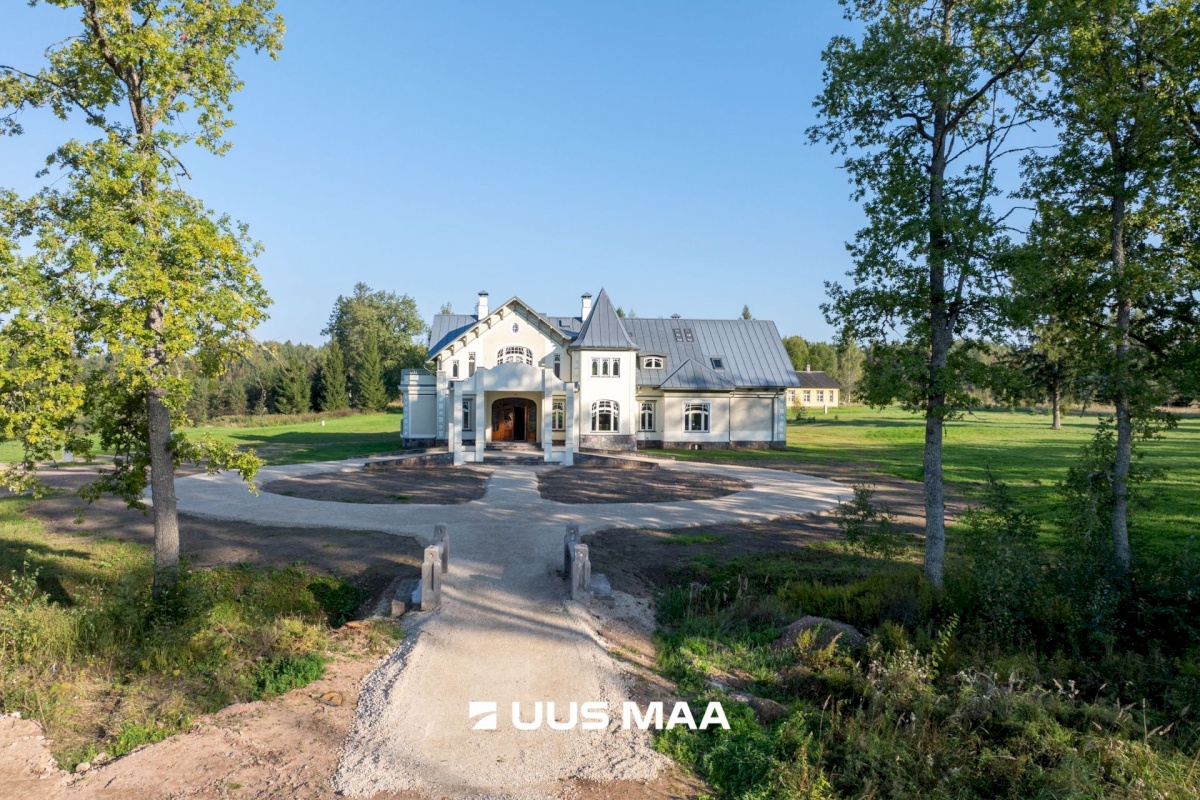 Mulgi vald, Abja-Vanamõisa küla, Kissa