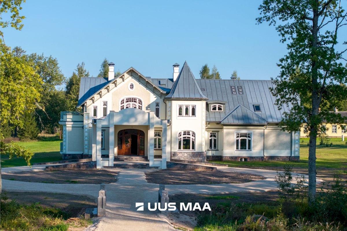Mulgi vald, Abja-Vanamõisa küla, Kissa