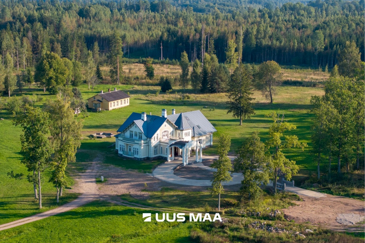 Mulgi vald, Abja-Vanamõisa küla, Kissa