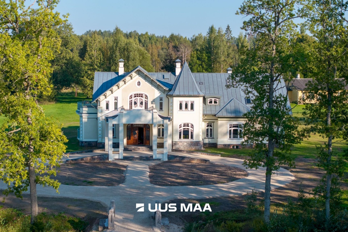 Mulgi vald, Abja-Vanamõisa küla, Kissa