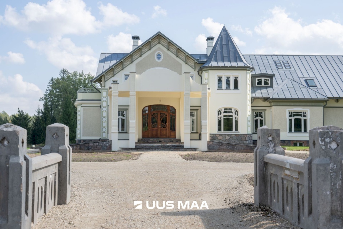 Mulgi vald, Abja-Vanamõisa küla, Kissa