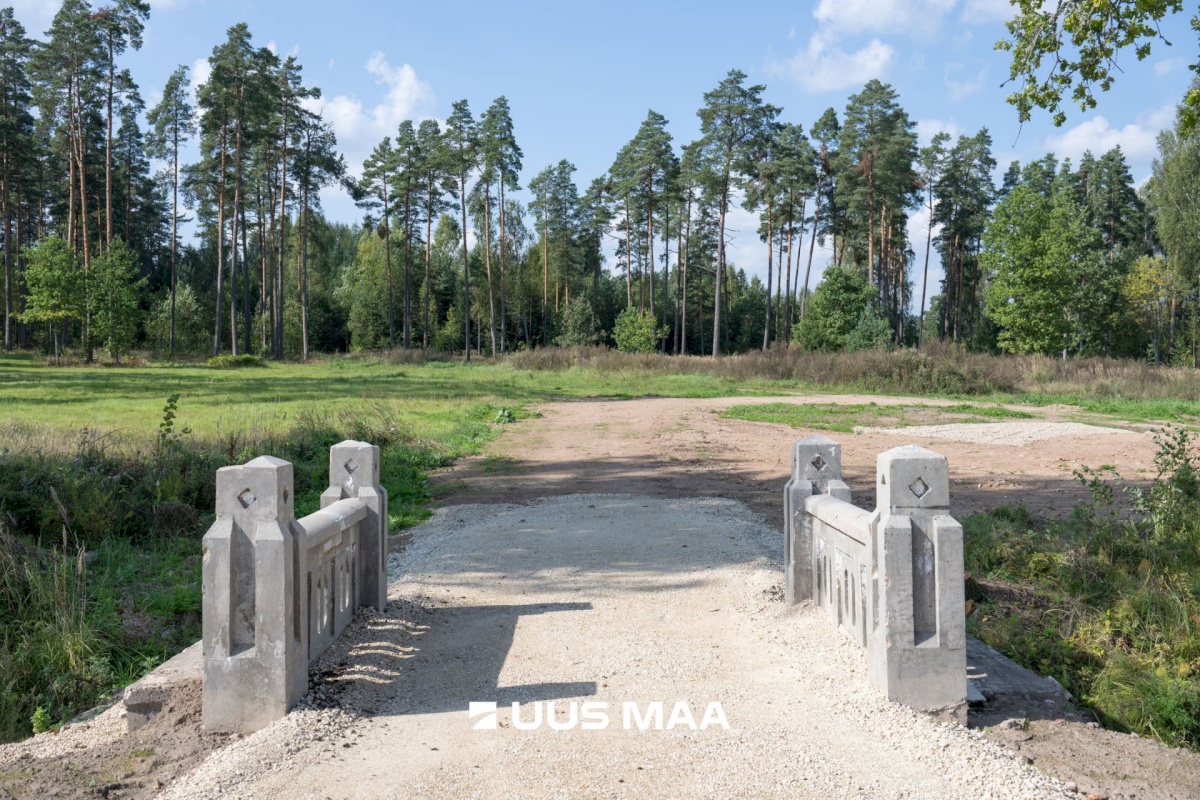 Mulgi vald, Abja-Vanamõisa küla, Kissa