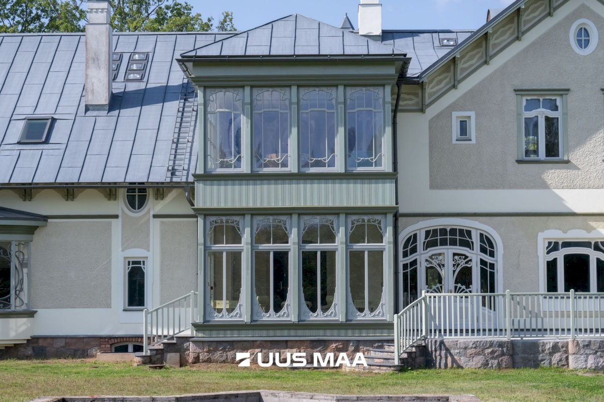 Mulgi vald, Abja-Vanamõisa küla, Kissa