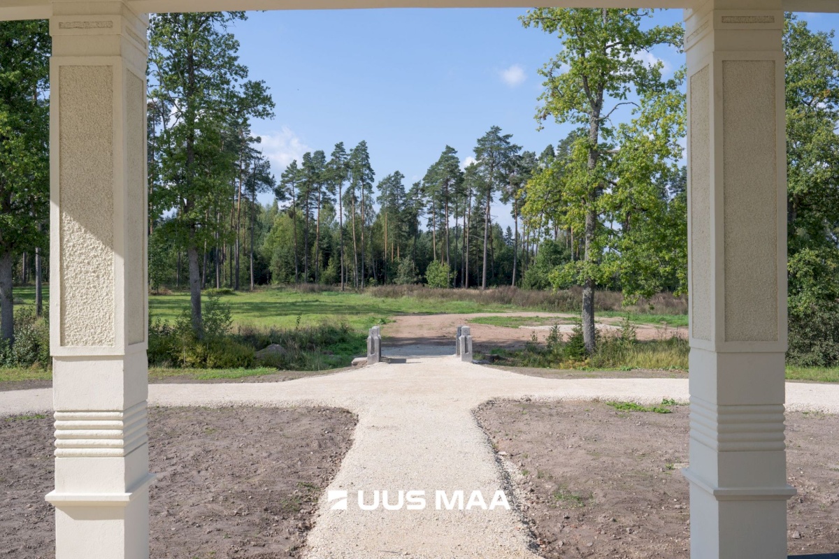 Mulgi vald, Abja-Vanamõisa küla, Kissa