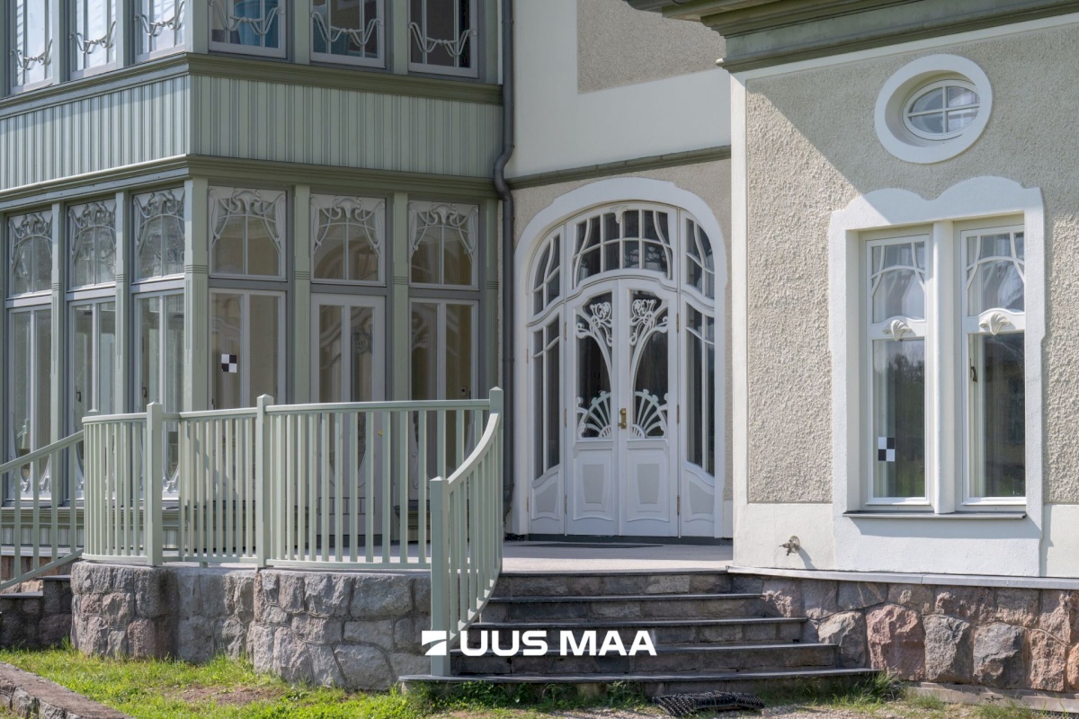 Mulgi vald, Abja-Vanamõisa küla, Kissa