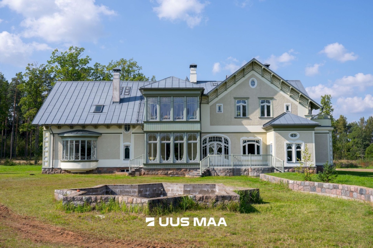 Mulgi vald, Abja-Vanamõisa küla, Kissa