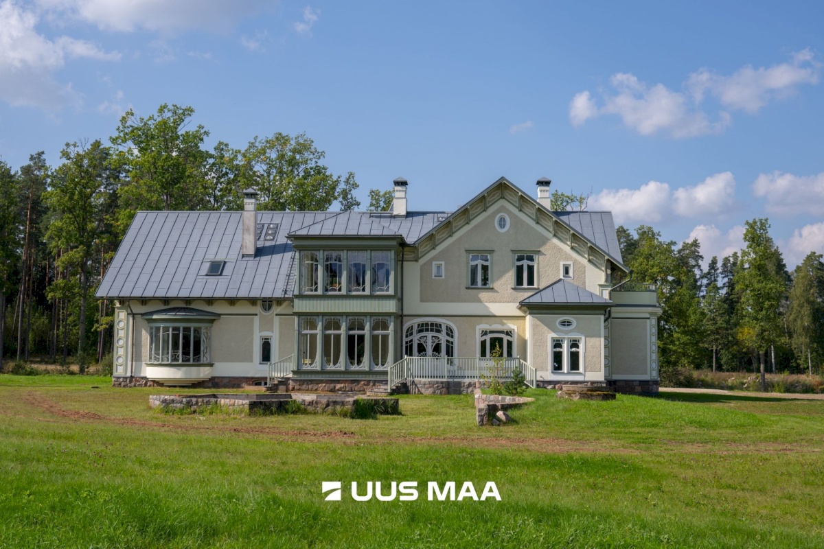 Mulgi vald, Abja-Vanamõisa küla, Kissa