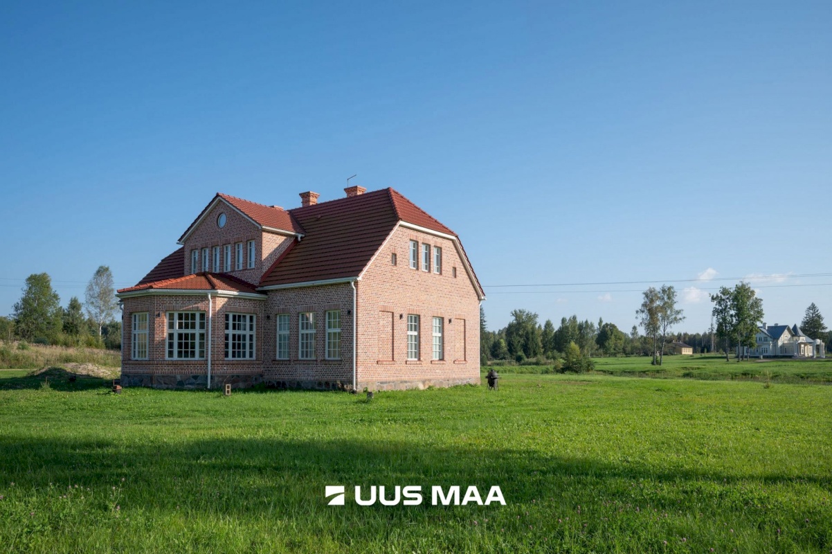 Mulgi vald, Abja-Vanamõisa küla, Kissa