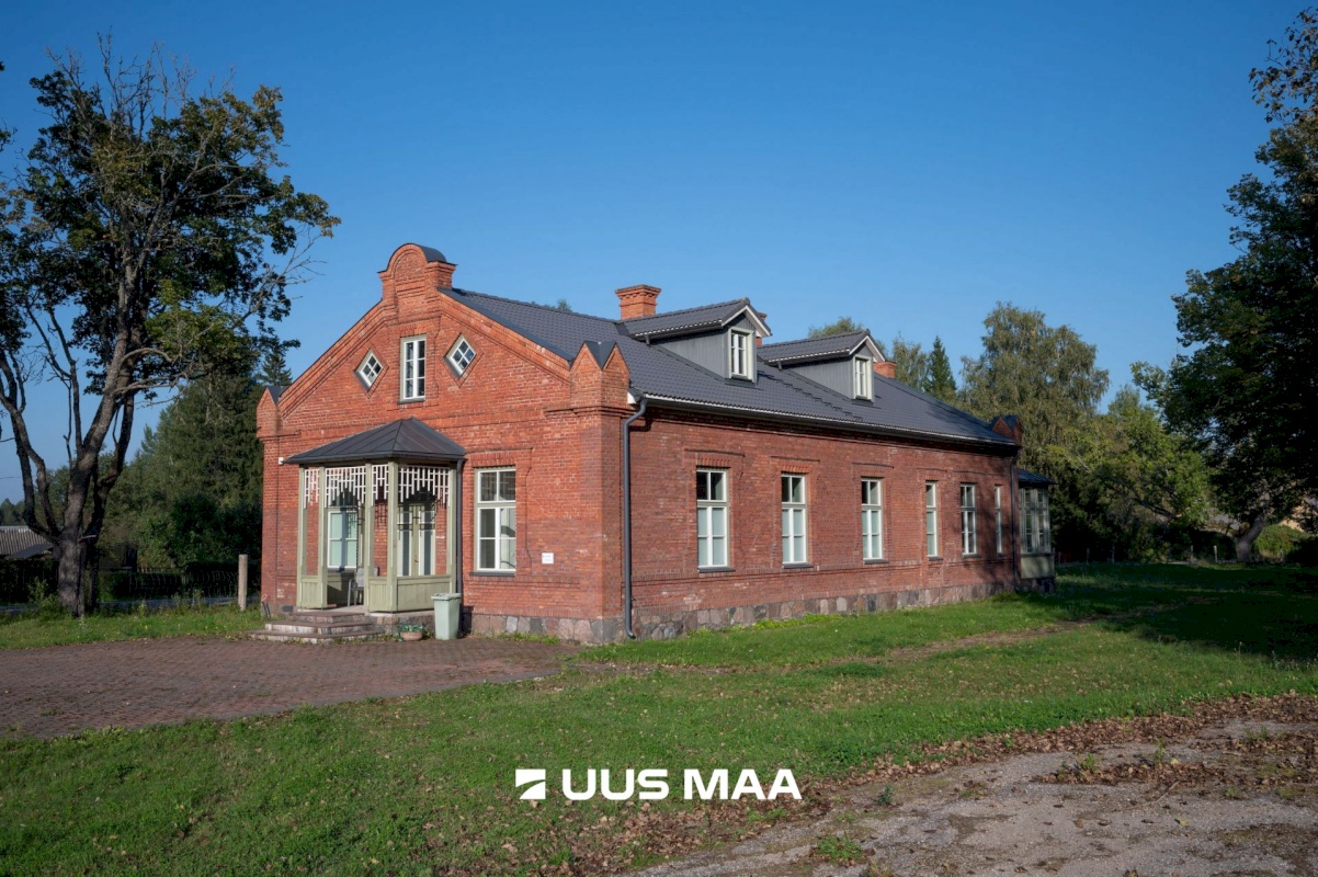 Mulgi vald, Abja-Vanamõisa küla, Kissa