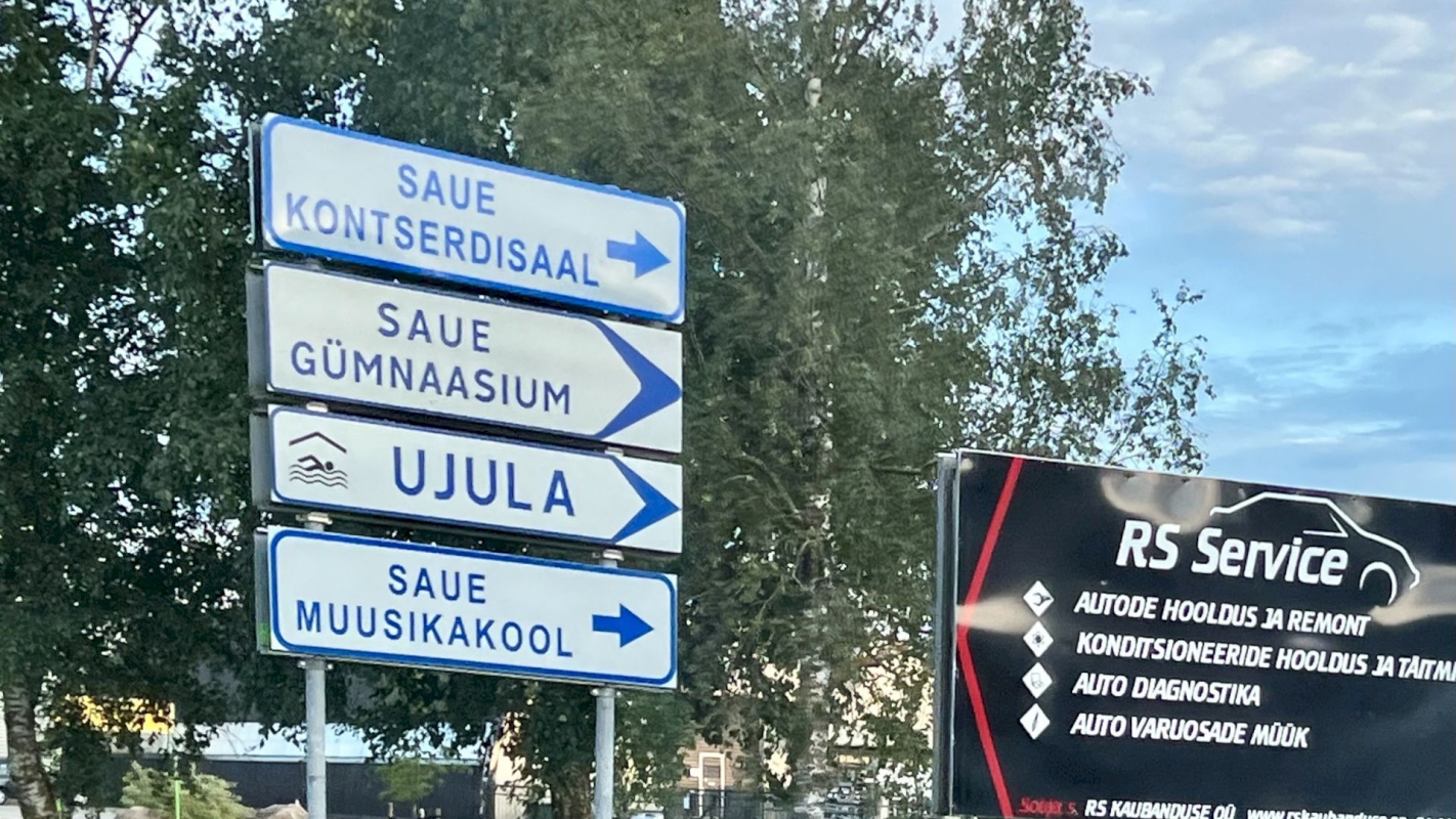Saue vald, Saue linn, Kadakamarja 23