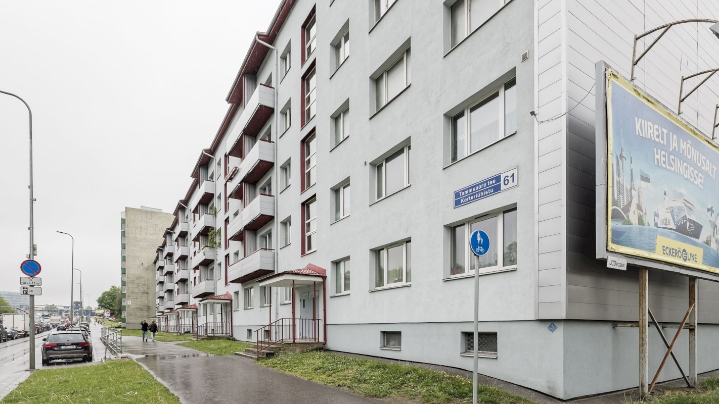 Tallinn, Mustamäe linnaosa, Tammsaare tee 61