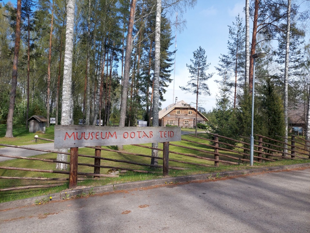 Setomaa vald, Värska alevik, Kooli tn