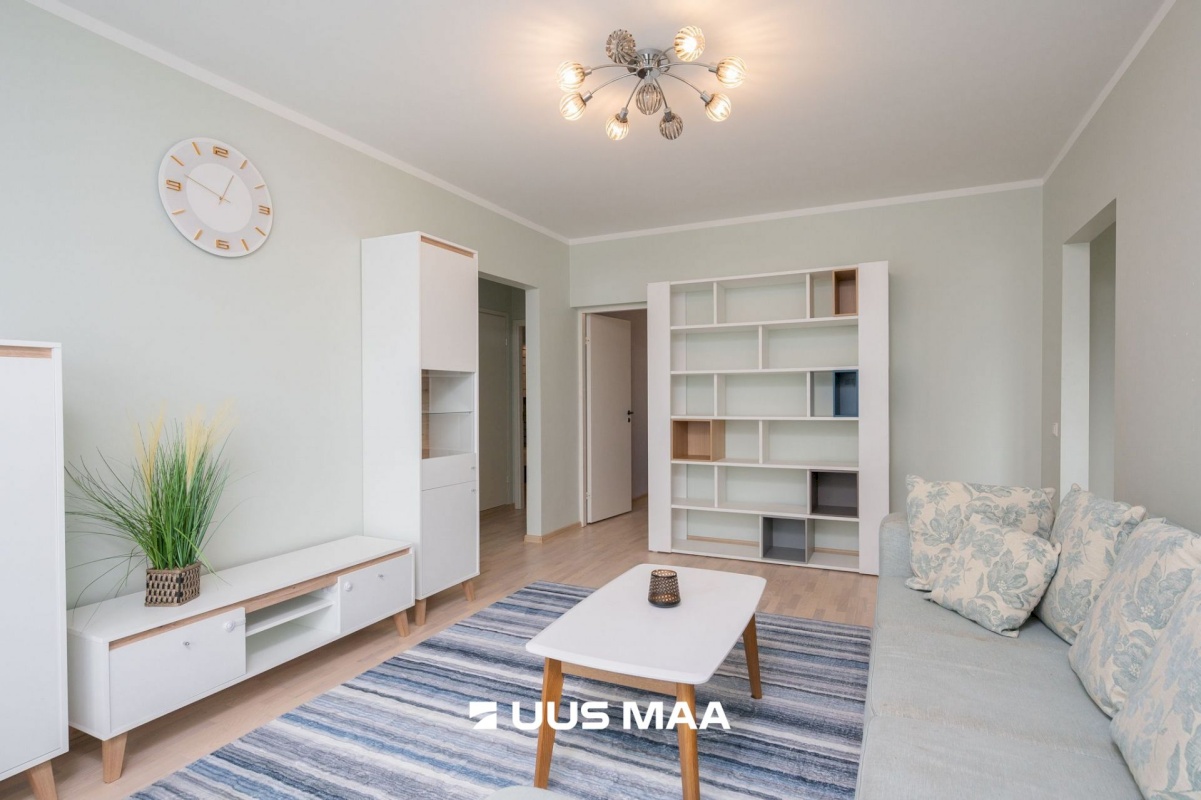 Tartu linn, Tartu linn, Annelinn, Anne 75