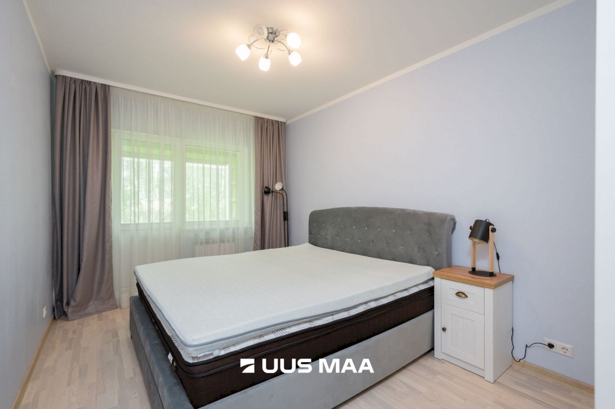 Tartu linn, Tartu linn, Annelinn, Anne 75