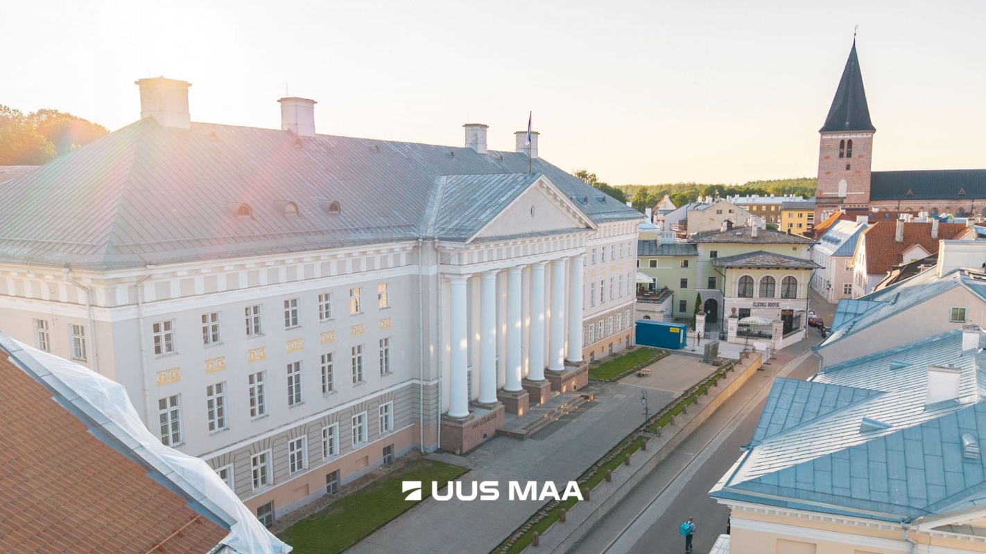 Tartu linn, Tartu linn, Kesklinn, Vanalinn, Gildi 1