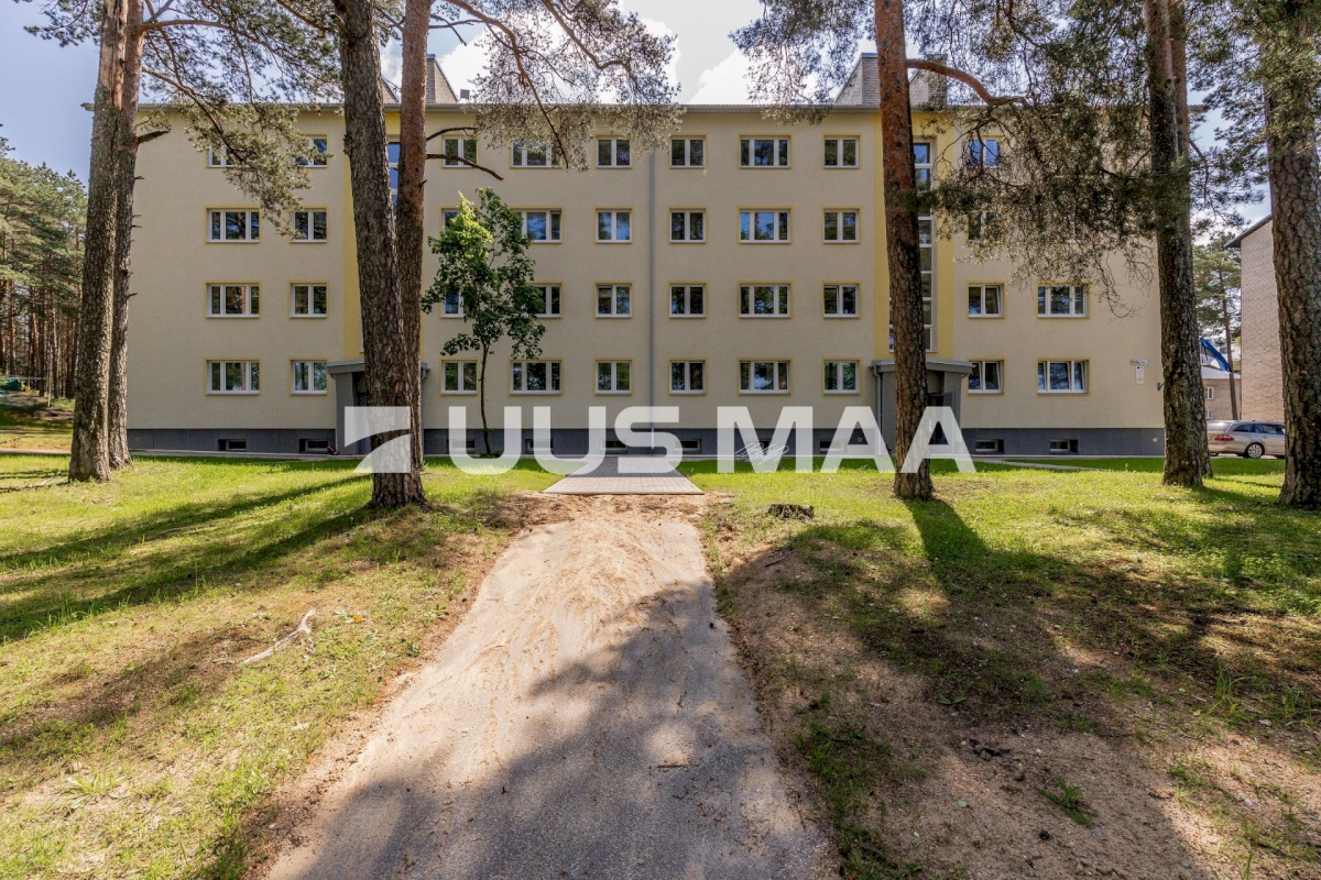 Võru linn, Kubija tee 1