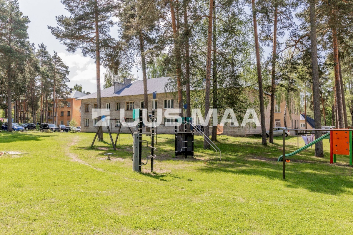Võru linn, Kubija tee 1