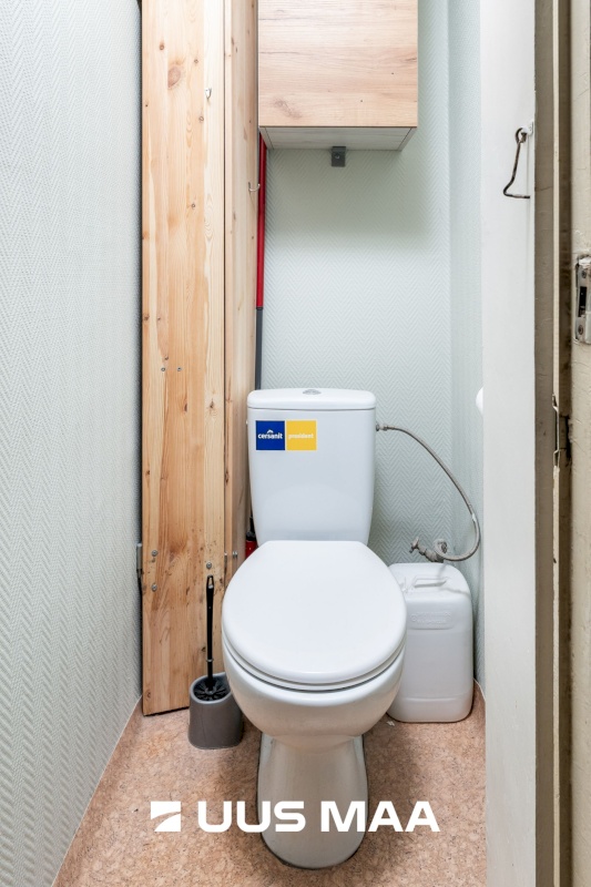 Tallinn, Lasnamäe linnaosa, Arbu 2