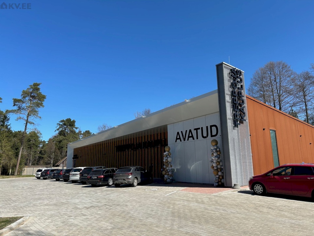 Lääne-Harju vald, Tuulna küla, Lääne-Epu vkt 44