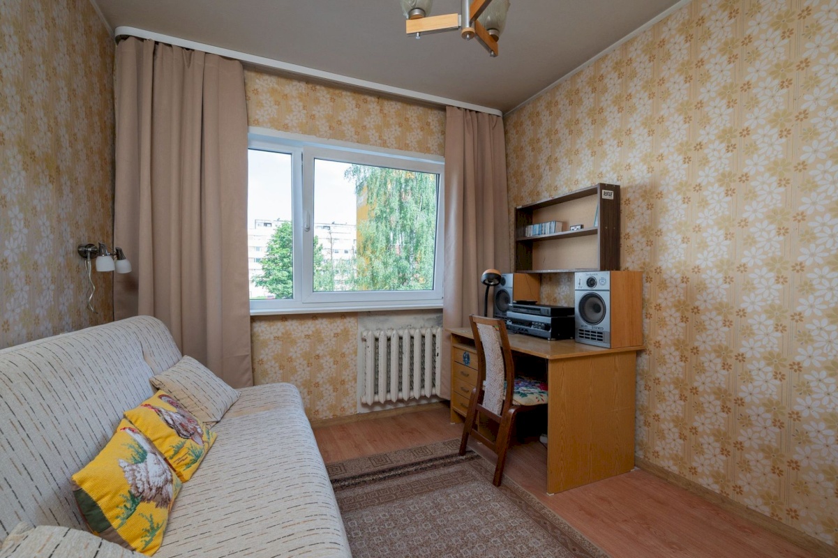 Tartu linn, Tartu linn, Annelinn, Kaunase pst 16
